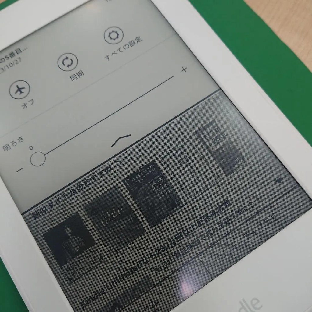 Máy Đọc Sách Kindle Paperwhite gen 3 7th 4g CODE 84804