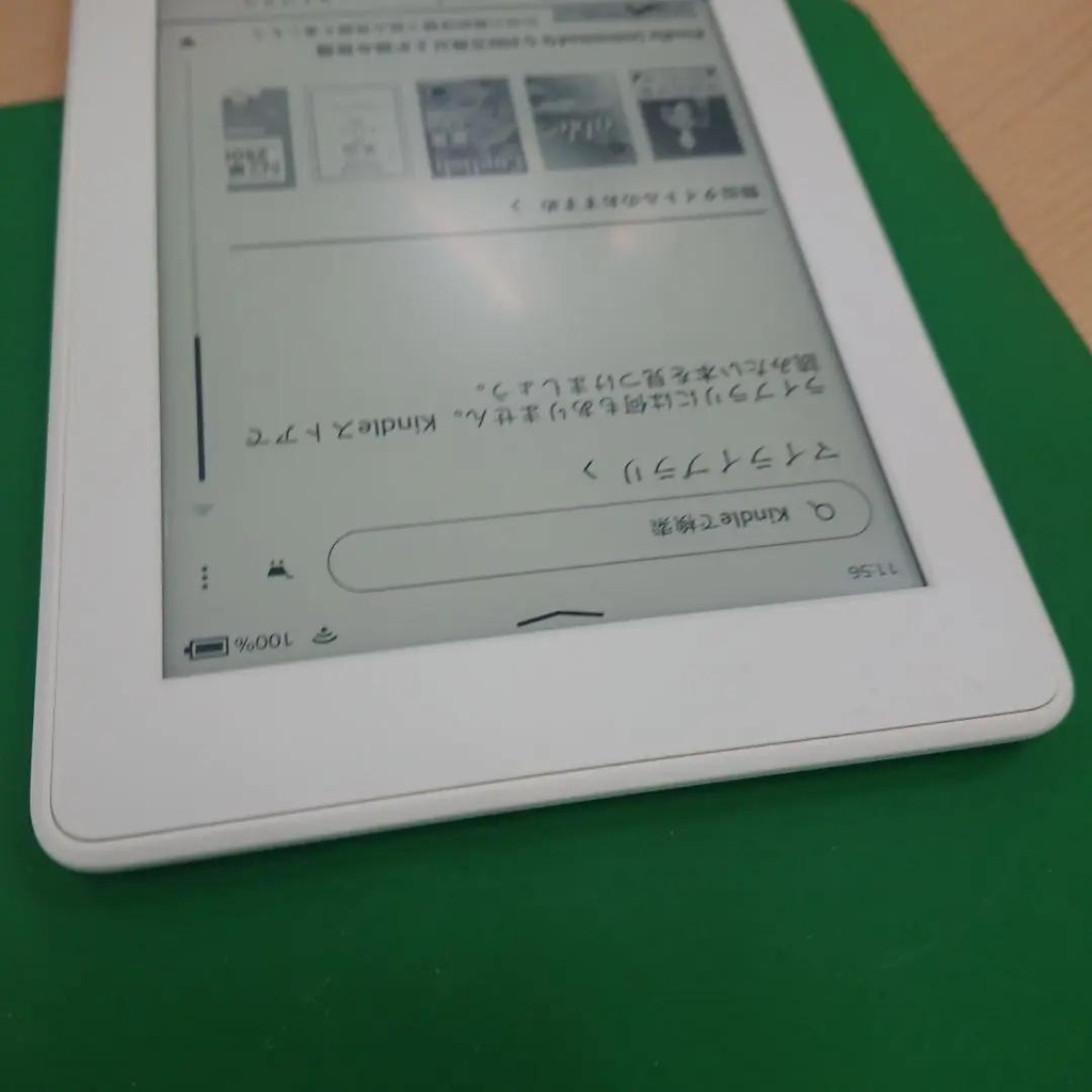 Máy Đọc Sách Kindle Paperwhite gen 3 7th 4g CODE 84804