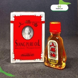 Dầu gió Thái Lan chính hãng, dầu ông già Thái Lan Siang pure oil xoa bóp giảm đau, bôi côn trùng cắn