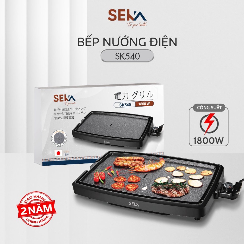 Bếp Nướng Điện Không Khói Seka SK540 Công Suất 1800W Vỉ Nướng Nhôm Phủ Chống Dính Có Kèm Khay Hứng Dầu .