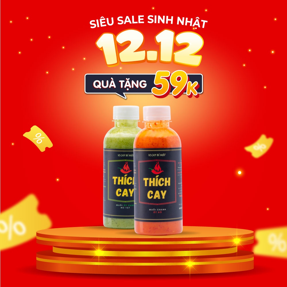 Combo Thịt nướng & Hải sản - Muối ớt đỏ, Muối ớt xanh mù tạt 250ml