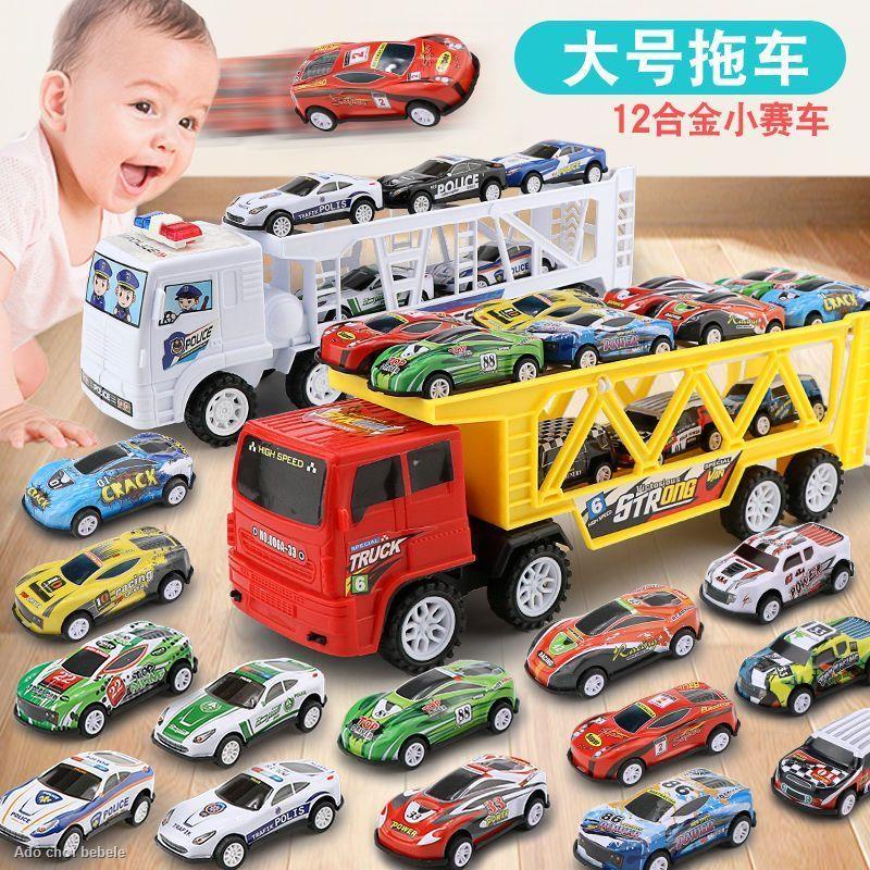 ⛴️Xe đồ chơi trẻ em quán tính lớn Trailer nhỏ xe cảnh sát đua xe ô tô đồ chơi mô hình