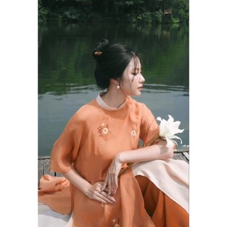 áo dài dự tiệc 💖 FREESHIP 💖 áo dài lụa đẹp mềm mại cao cấp