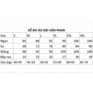 A2212 áo dài lụa mịn cổ khít dài nền đen đá xanh (KHÔNG GỒM QUẦN)