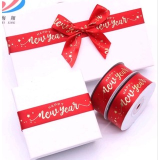 Cuộn 32.5mét ruy bặng lụa 2,5cm Happy New year
