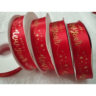 Cuộn 28 mét ruy bặng lụa 2,5cm Happy New year