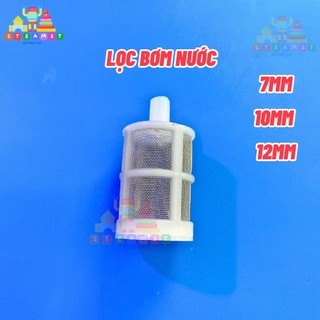 Lọc nước máy bơm, lọc 7mm 10mm 12mm máy bơm màng bơm nước áp lực - lk0230
