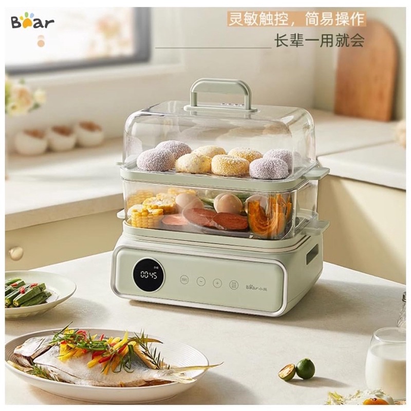 HÀNG CÓ SẴN/NỒI HẤP ĐIỆN ĐA NĂNG 2 TẦNG 15.5L BEAR DZG-P20W6- bảo hành 12 tháng