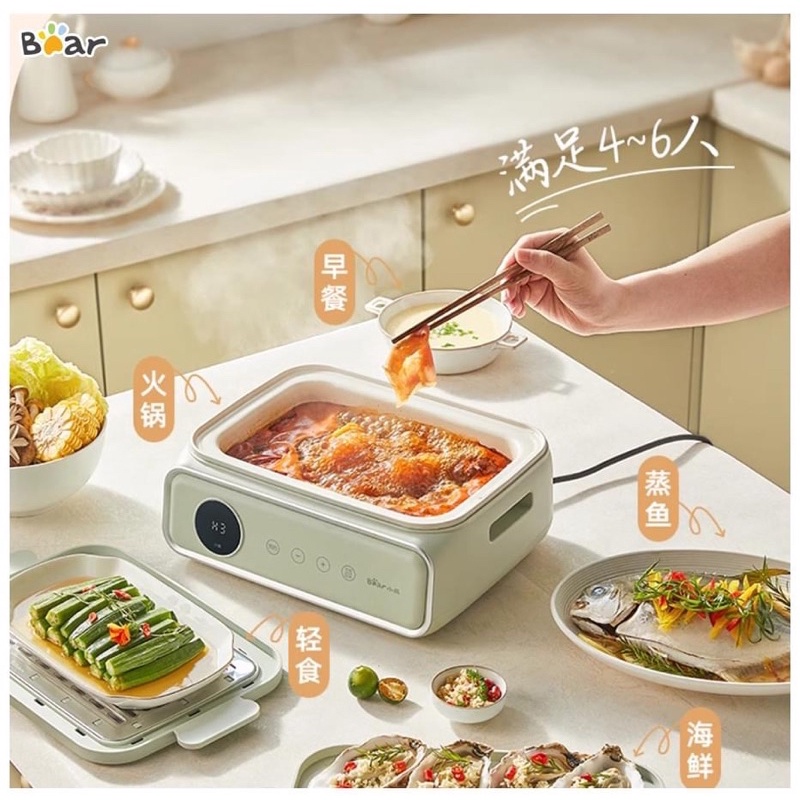 HÀNG CÓ SẴN/NỒI HẤP ĐIỆN ĐA NĂNG 2 TẦNG 15.5L BEAR DZG-P20W6- bảo hành 12 tháng