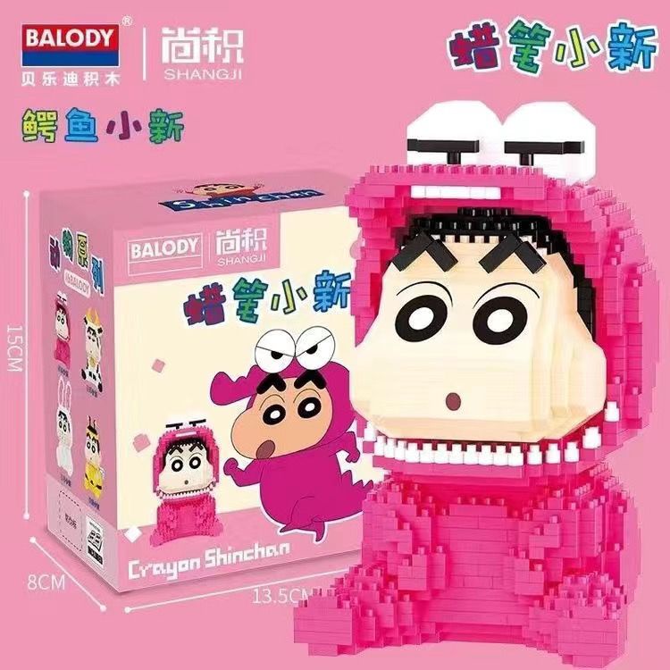 Đồ Chơi Khối Xếp Hình shin-chan Dễ Thương Cho Bé
