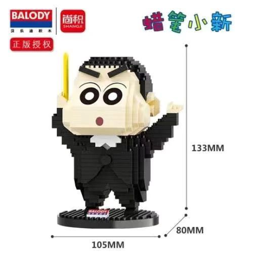 Đồ Chơi Khối Xếp Hình shin-chan Dễ Thương Cho Bé