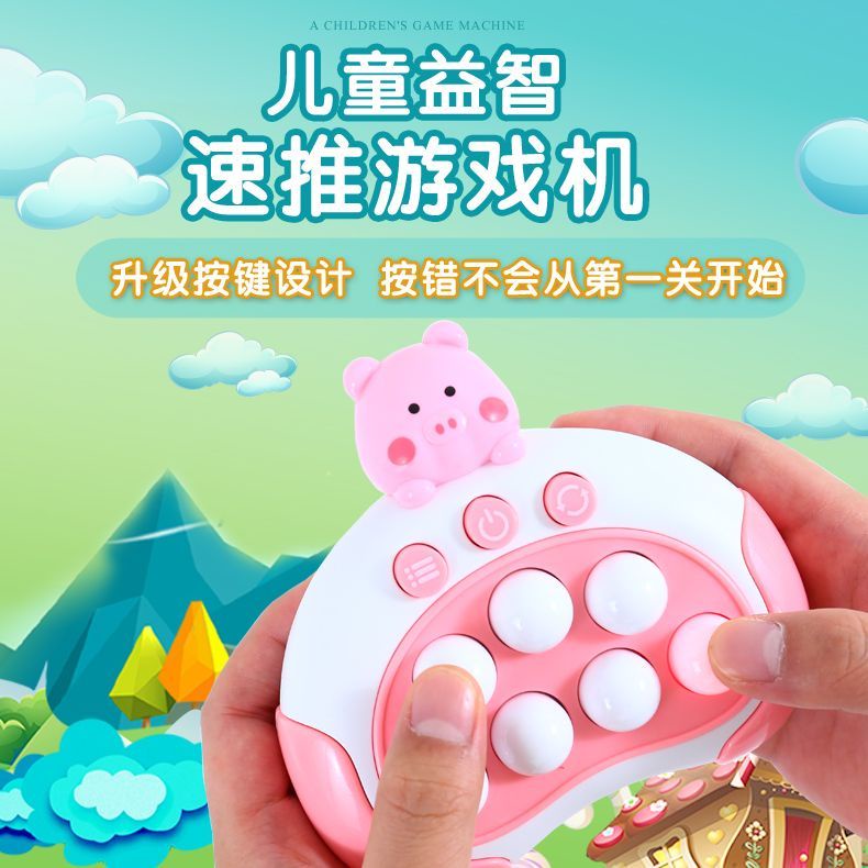 Đồ Chơi Xếp Hình Bằng Gỗ Phát Triển Trí Tuệ Cho Bé