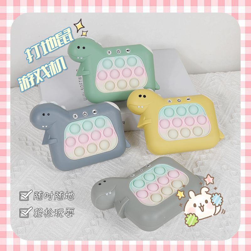 Máy Chơi game Bấm Tay Nhanh Chóng whack-a-mole Cho Bé Trai ddffs.vn