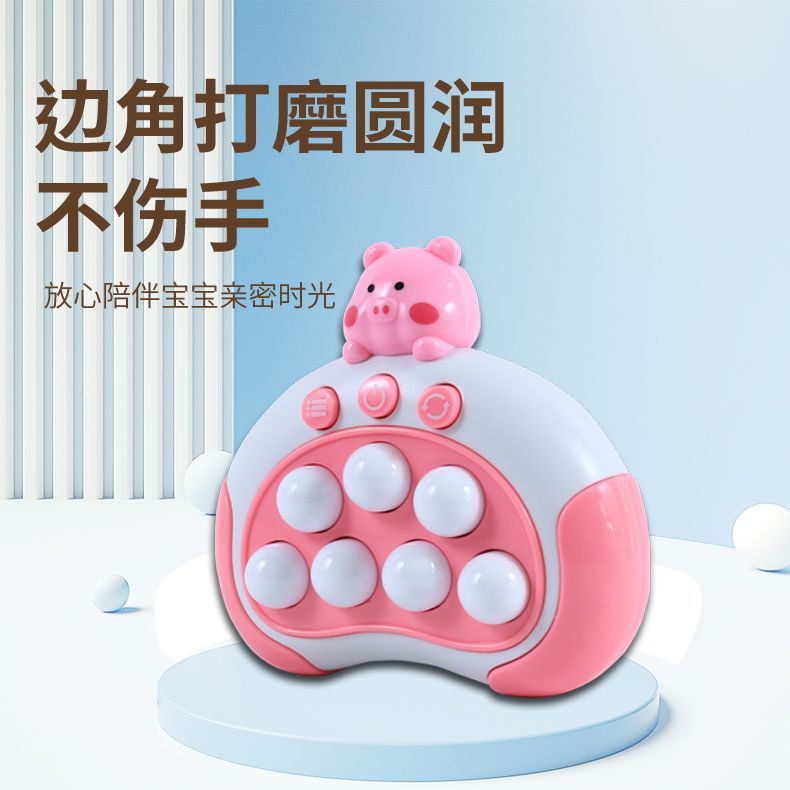 Đồ Chơi Xếp Hình Bằng Gỗ Phát Triển Trí Tuệ Cho Bé