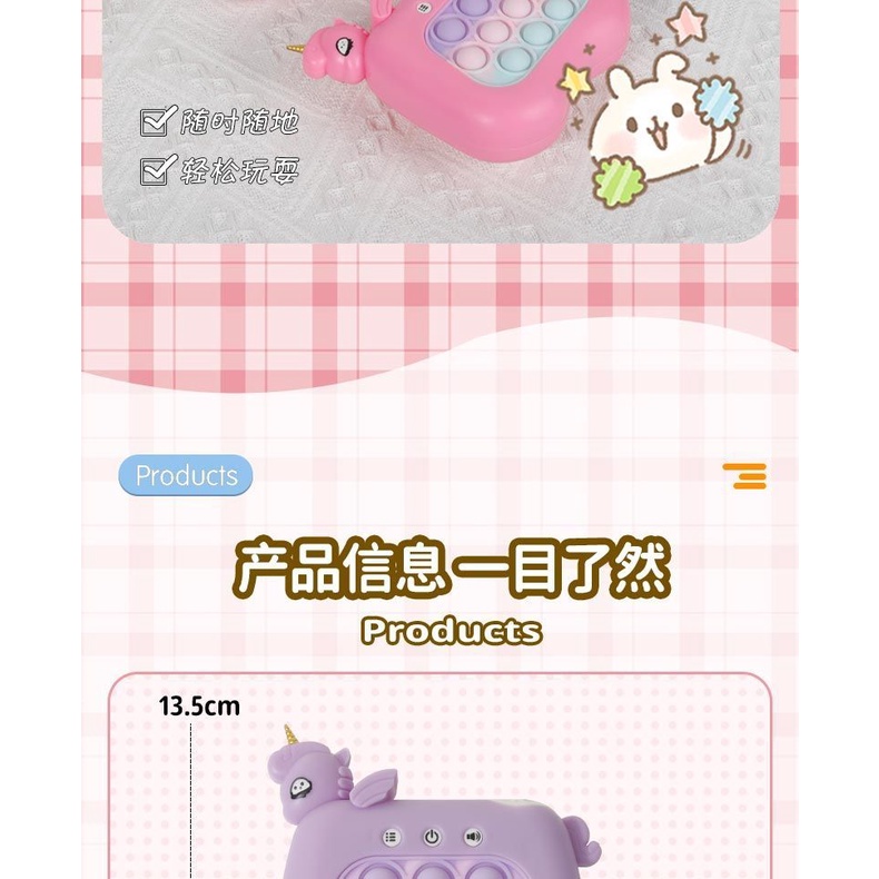 Máy Chơi game Bấm Tay Nhanh Chóng whack-a-mole Cho Bé Trai ddffs.vn