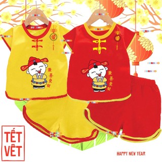 Bộ quần áo tết. bộ nút tàu bé chúc tết cho bé trai bé gái.NT12. . .