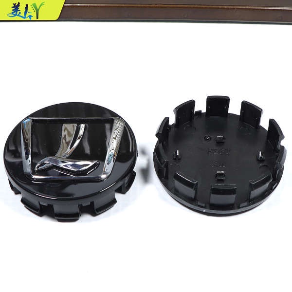 Phù Hợp Nắp logo Trang Trí Bánh Xe Hơi luxgen u6u5 sharp 3 na 5 large 7urx