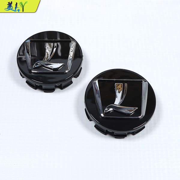 Phù Hợp Nắp logo Trang Trí Bánh Xe Hơi luxgen u6u5 sharp 3 na 5 large 7urx