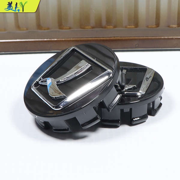Phù Hợp Nắp logo Trang Trí Bánh Xe Hơi luxgen u6u5 sharp 3 na 5 large 7urx