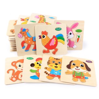 TRANH GHÉP GỖ HÌNH CON VẬT, XE CỘ 3D CHO BÉ KÍCH THƯỚ ĐỒ CHƠI GỖ CHO BÉ