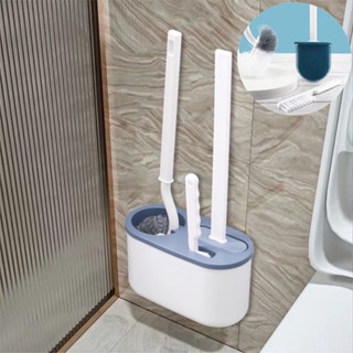  Bộ 3 Bàn Chải Vệ Sinh Toilet Cán Dài 360 Độ - Set 3 Bàn Chải Silicone Treo Tường Dùng Vệ Sinh Nhà Tắm Tiện Dụng 