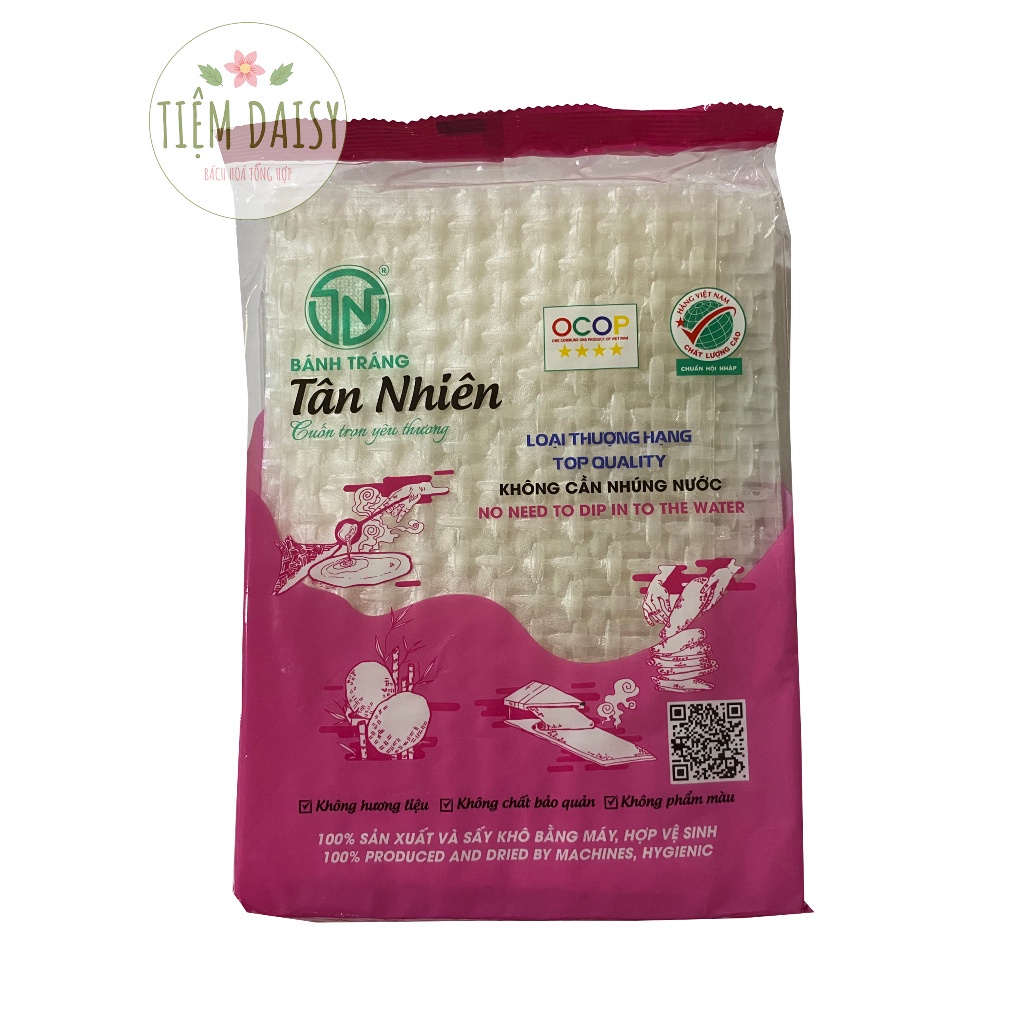 Bánh tráng/Lá nem Tân Niên - Sen Vàng mỏng không cần nhúng nước 2 loại