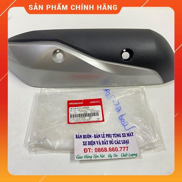 Ốp bô , Tấm cách nhiệt ống xả (màu NH411M) Lead 125 Zin Honda - 18318K12V00ZA