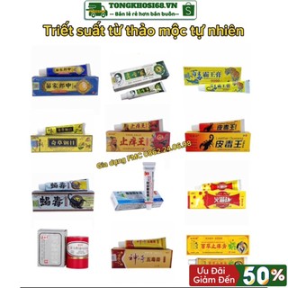  Các bài kem hỗ trợ da liễu, kem thảo dược hỗ trợ nấm, nứt, nẻ chính hãng - Tongkhosi68.VN