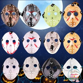 1 Mặt Nạ hòa mình Jason Voorhees Trong Phjm đáng sợ Ngày Halloween