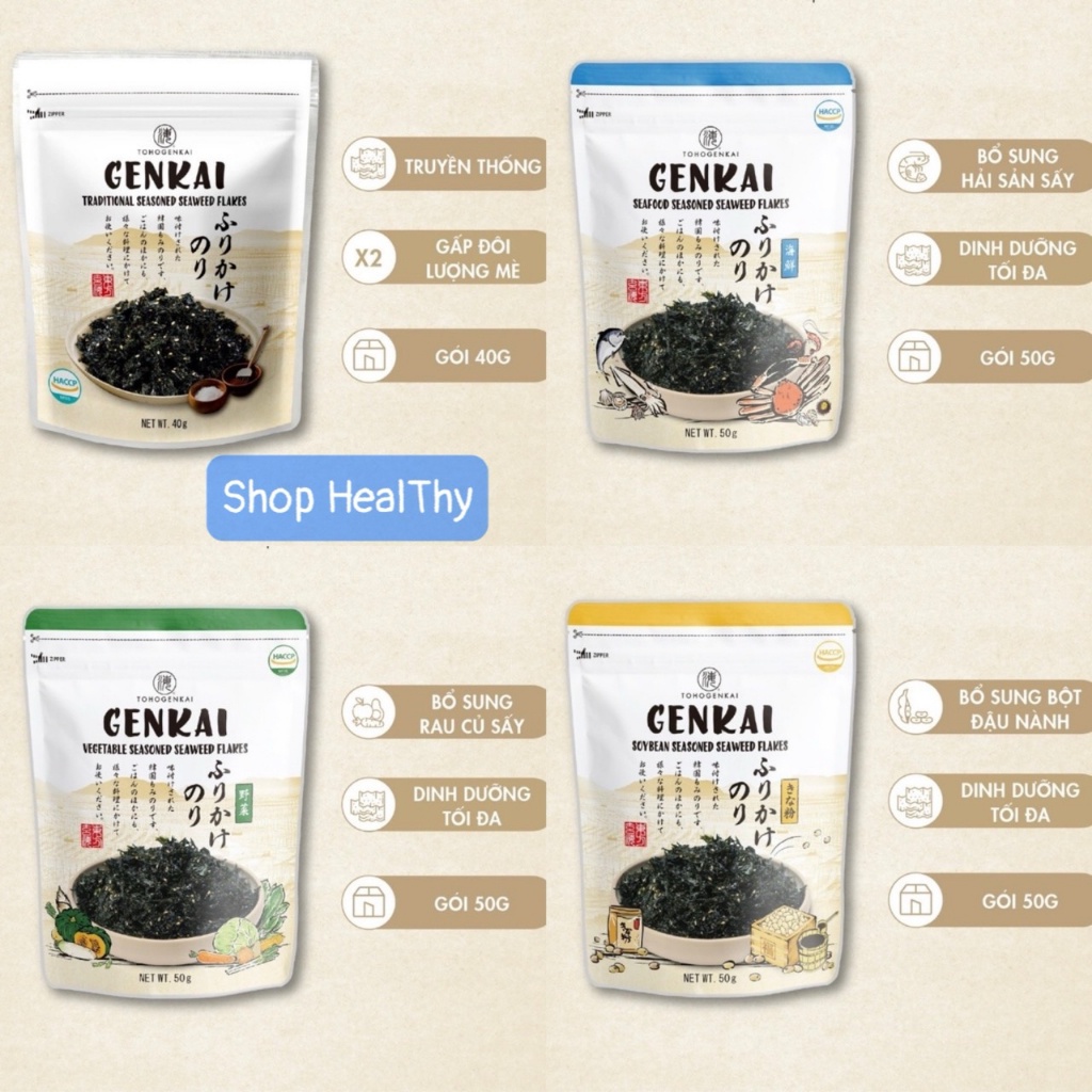 Rong Biển Trộn Cơm GENKAI Các Loại 50gr - VỊ ĐẬU NÀNH MUA 1 TẶNG 1