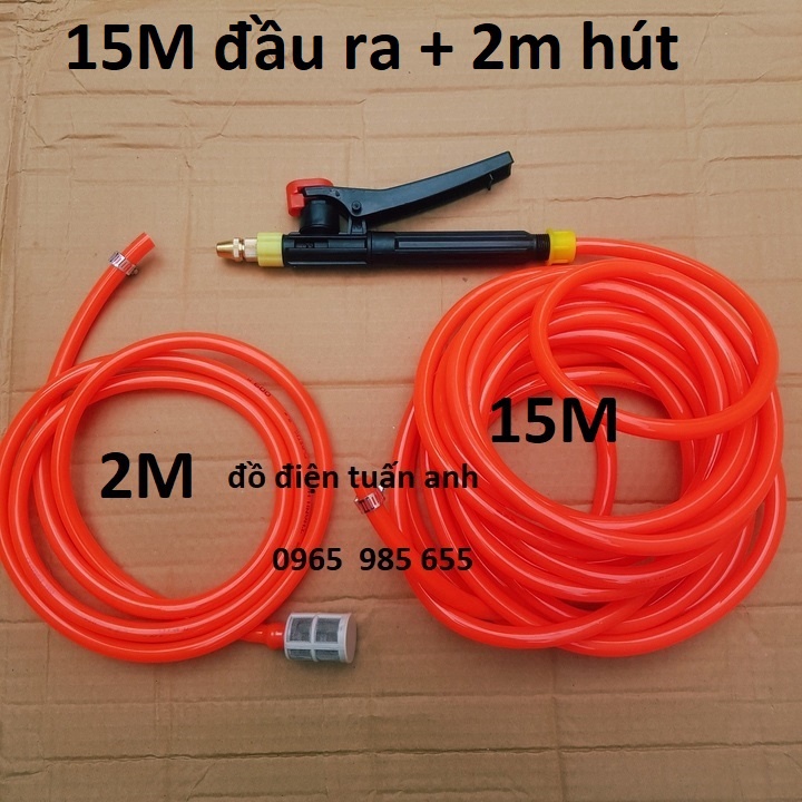 Máy rửa xe 12v bộ máy rửa xe máy rửa xe mini máy bơm rửa xe tăng áp lực nước mini, bơm phun sương t