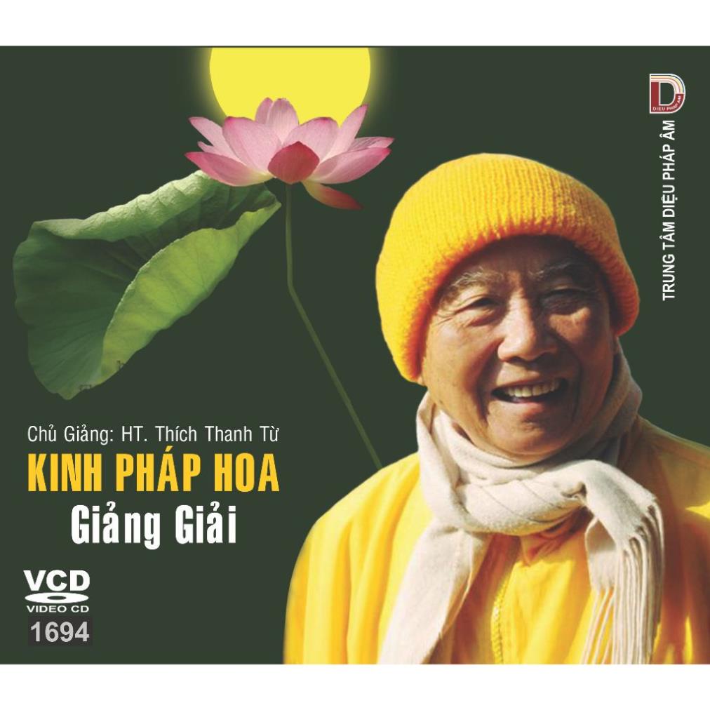 TN17 - Thẻ Nhớ 8G Chép Sẵn 623 Bài Thuyết Pháp Thiền Sư Thích Thanh Từ