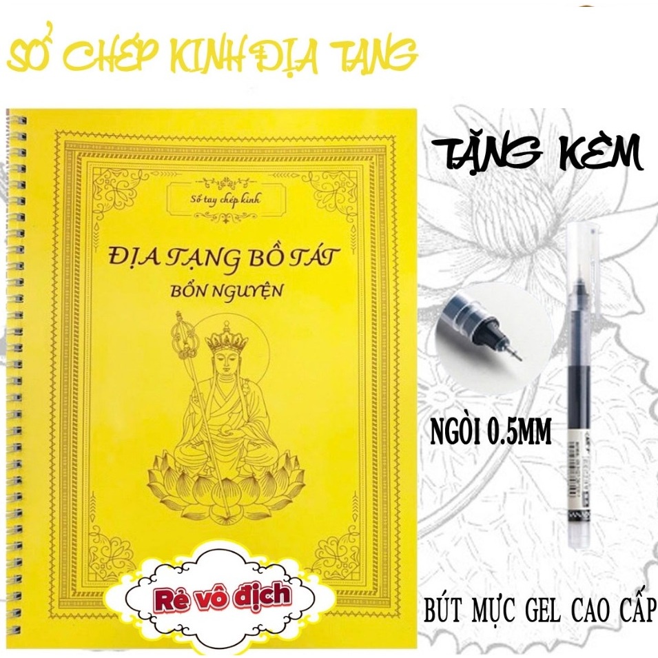 Sổ tay chép kinh địa tạng Bổn Nguyện Bồ tát chữ mờ
