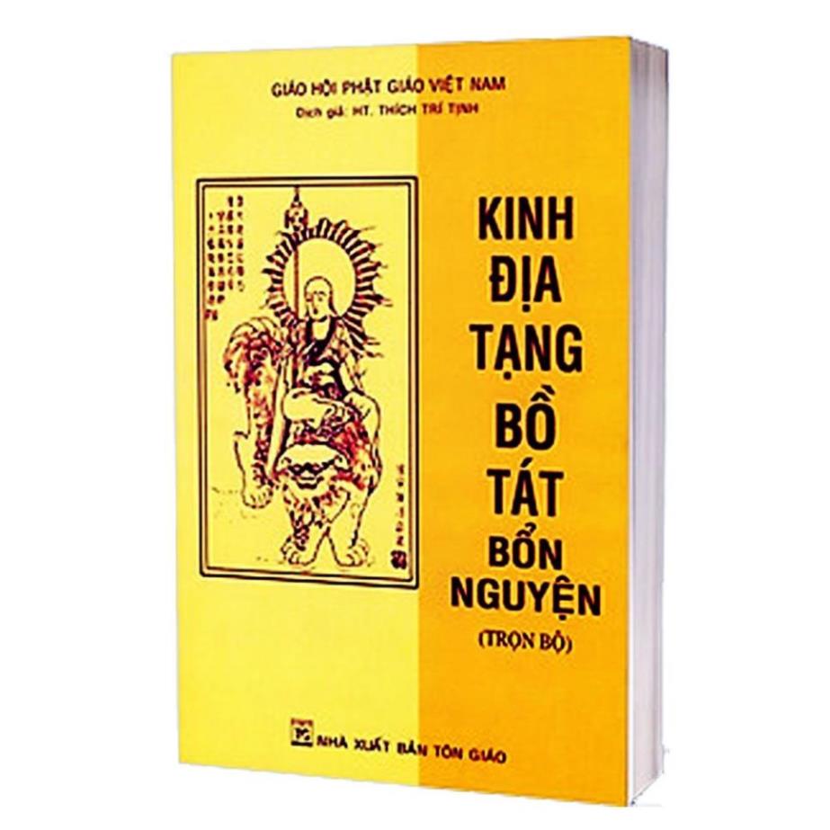 Sổ tay chép kinh địa tạng Bổn Nguyện Bồ tát chữ mờ
