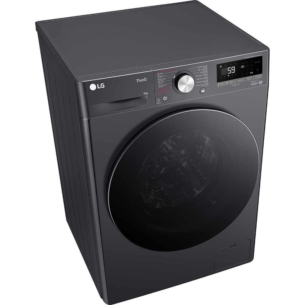 Máy giặt LG Inverter 9 kg FV1409S4M