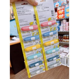 1 ống hít thông mũi Pastel Thái Lan