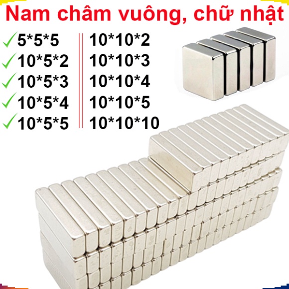 Nam châm vuông , Nam châm hình chữ nhật 5 -10mm
