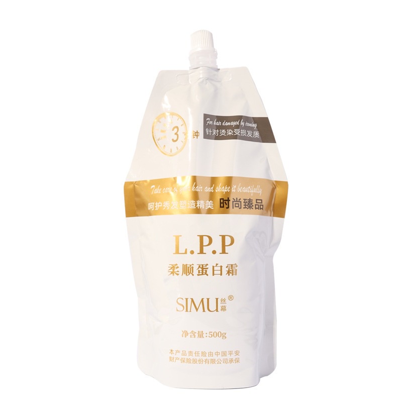 Kem hấp tóc tơ lụa giúp tóc mềm mượt 200ml