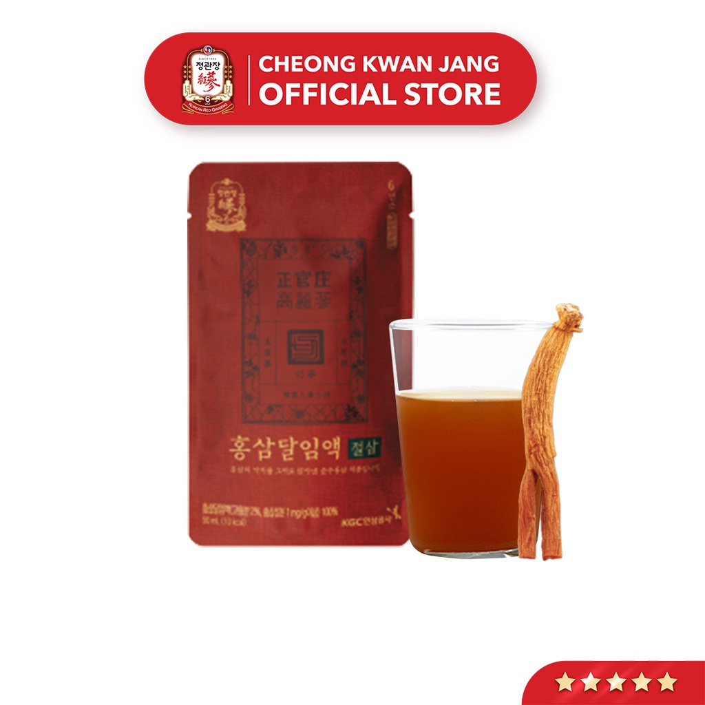 Nước Uống Hồng Sâm Hàn Quốc Tinh Khiết Hảo Hạng KGC Cheong Kwan Jang PURE EXTRACT (5 gói x 90ml)