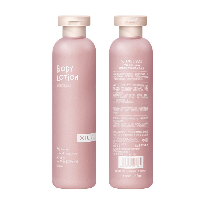Kem Dưỡng Thể 200ml Hương Thơm Lâu Trôi Dưỡng Ẩm Và Làm Sáng Da