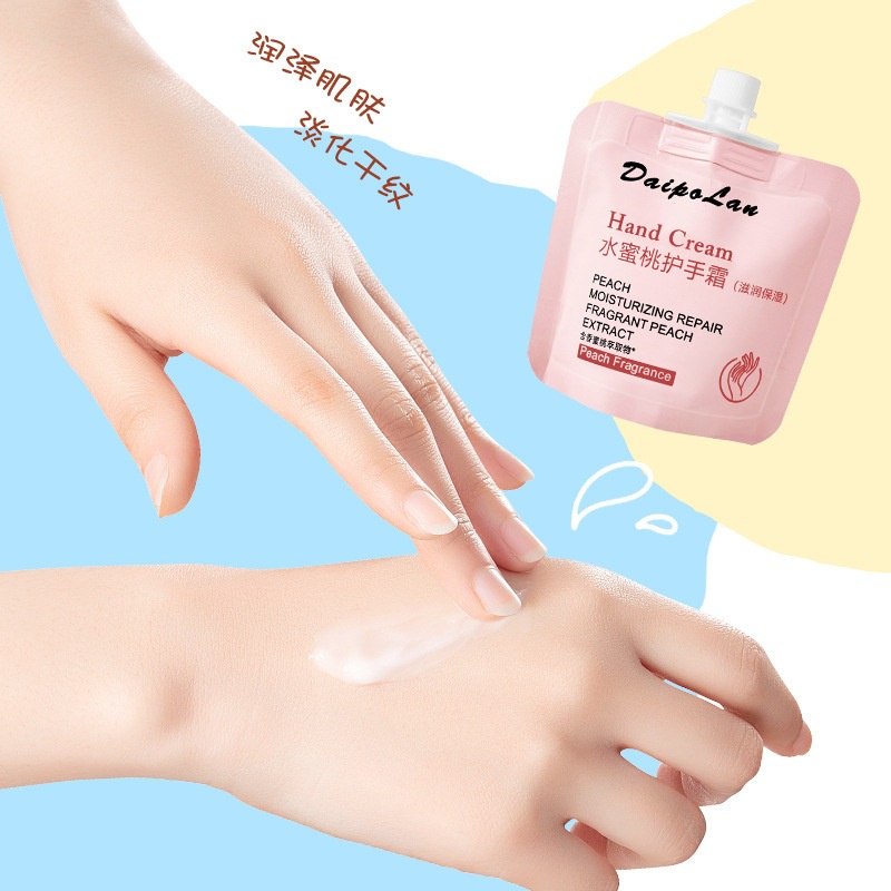Kem dưỡng da tay  cấp ẩm phục hồi da tay nứt nẻ khô ráp trắng da giảm nhăn mềm mịn hàng nội địa trung dạng túi
