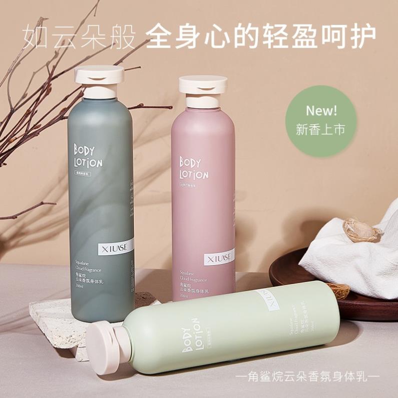 Kem Dưỡng Thể 200ml Hương Thơm Lâu Trôi Dưỡng Ẩm Và Làm Sáng Da