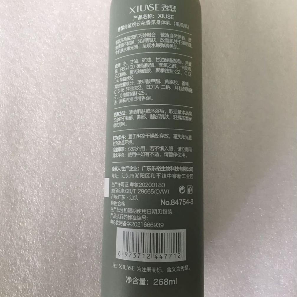 Kem Dưỡng Thể 200ml Hương Thơm Lâu Trôi Dưỡng Ẩm Và Làm Sáng Da
