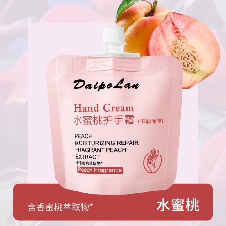 Kem dưỡng da tay  cấp ẩm phục hồi da tay nứt nẻ khô ráp trắng da giảm nhăn mềm mịn hàng nội địa trung dạng túi