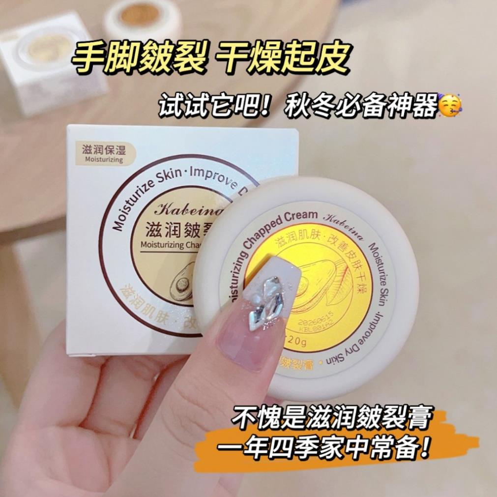 Kem Ngăn Ngừa Chống Nứt Nẻ Gót Chân Heyxi, Kem Phục Hồi Da Chân, Da Tay Nứt Nẻ Hiệu Quả Sau 7 Ngày Sử Dụng