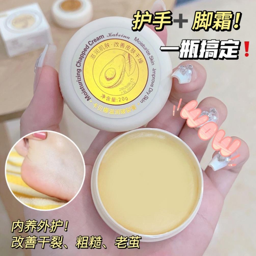 Kem Ngăn Ngừa Chống Nứt Nẻ Gót Chân Heyxi, Kem Phục Hồi Da Chân, Da Tay Nứt Nẻ Hiệu Quả Sau 7 Ngày Sử Dụng