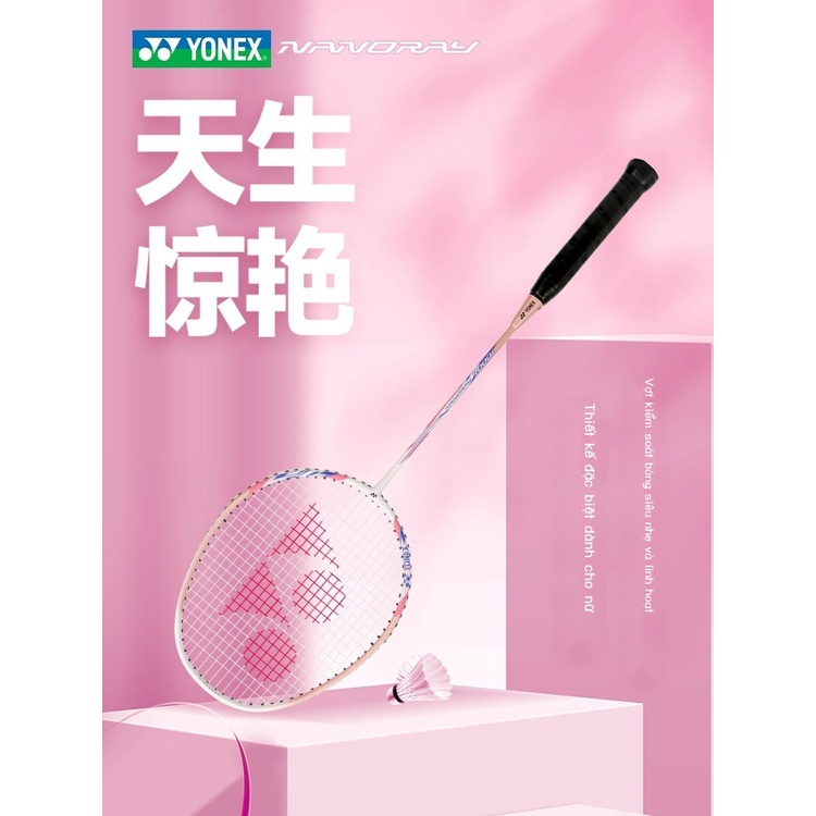 ❡ Vợt cầu lông Yonex chính hãng single shot nữ full sợi carbon màu hồng siêu nhẹ cửa hàng đầu yy