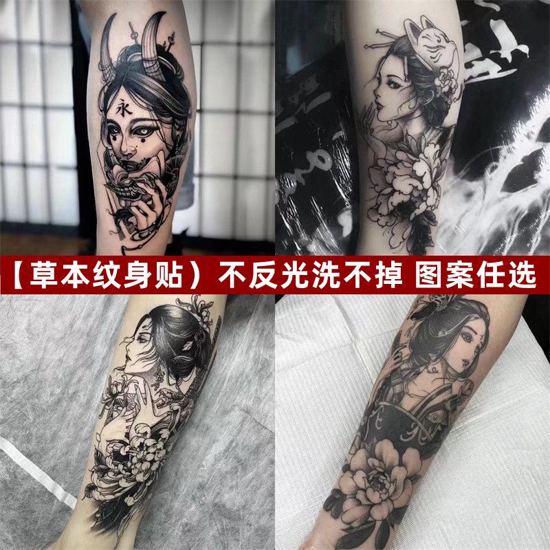 Hình Xăm Dán Bán Vĩnh Viễn Họa Tiết Hoa geisha prajna Cổ Điển Độc Đáo