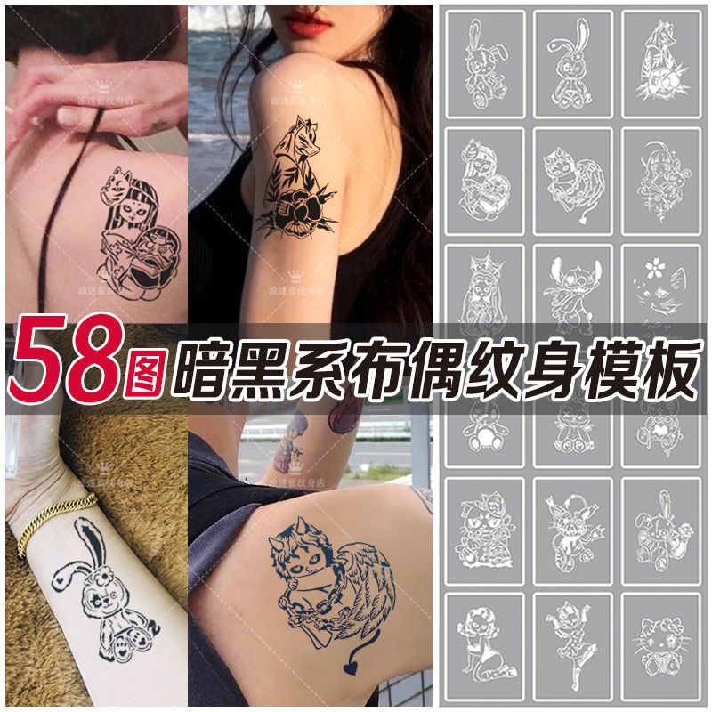 Hình Xăm Dán Họa Tiết Hoạt Hình Thỏ / Mèo / Cáo Độc Đáo Phong Cách Mới 2022