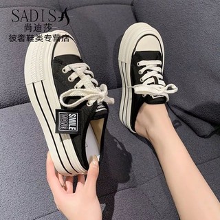 Giày sục thể thao 7703 vải canvas nâng đế 5cm